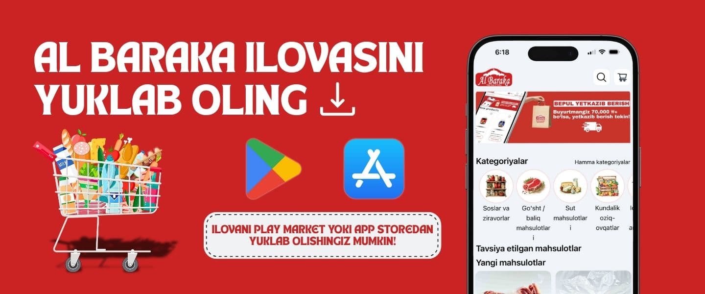 app download